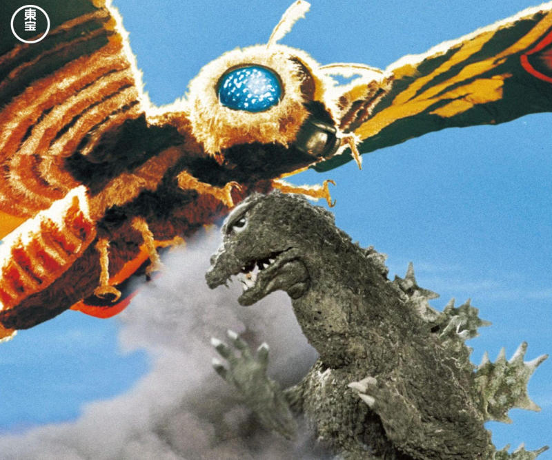 Godzilla v. Mothra Godzilla v. Mothra