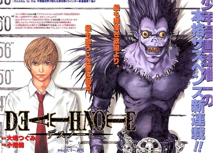 Yagami Light (Kira) and Ryuk from the series Deathโฆ Yagami Light (Kira) and Ryuk from the series Deathโฆ