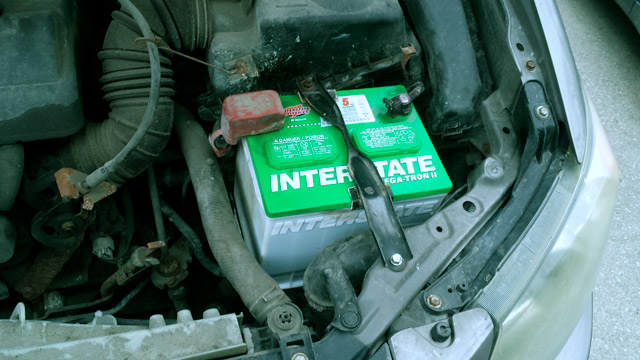 The new battery The new battery