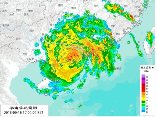 Typhoon Mangkhut. Brutal. Typhoon Mangkhut. Brutal.